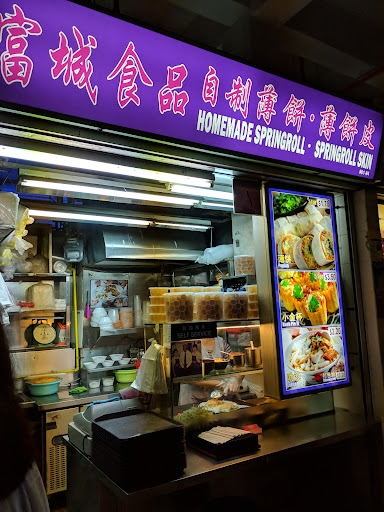 Fortune Food - Kallang