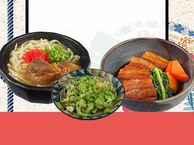 Okinawan Diner Nirai-kanai