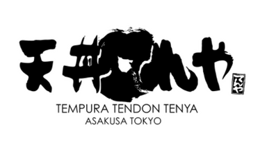 Tempura Tendon Tenya