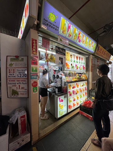 Qq Fruit Juice