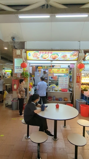 Soon Huat Wanton Noodle