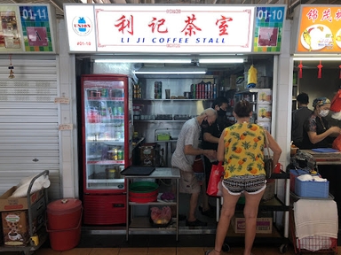 Li Ji Coffee Stall