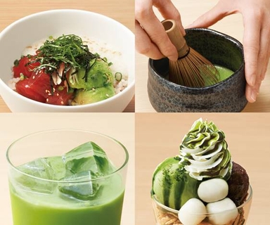 Nana's Green Tea