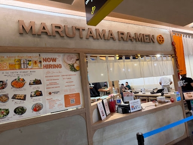 Marutama Ramen (downtown Gallery)