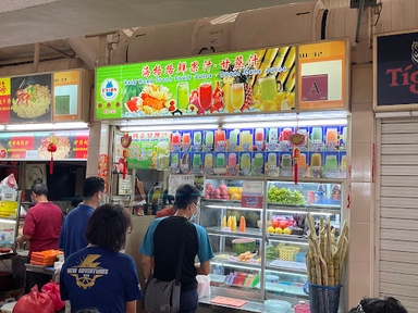 Haig Road Fresh Fruit Juice Sugar Cane Juice