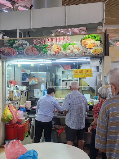254 Fishball Minced Meat Noodle 魚圓肉脞面