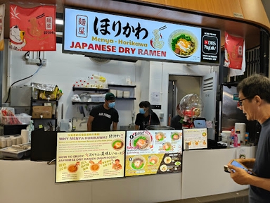 Menya Horikawa - Japanese Dry Ramen