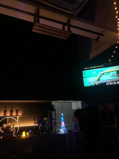 Pitch Bar
