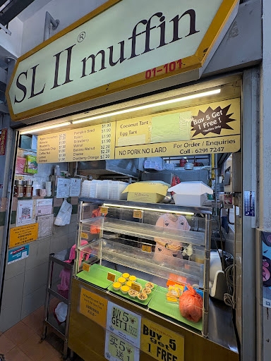 Sl Ii Muffin