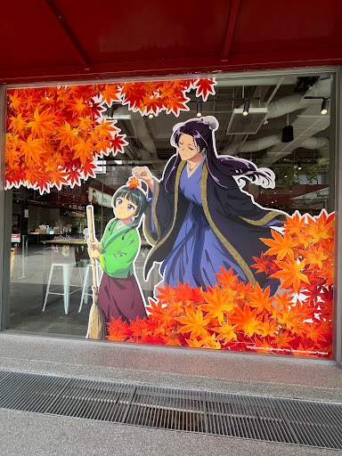 Aniplus Cafe