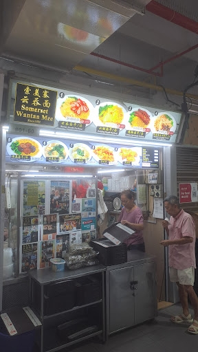 Somerset Wantan Mee