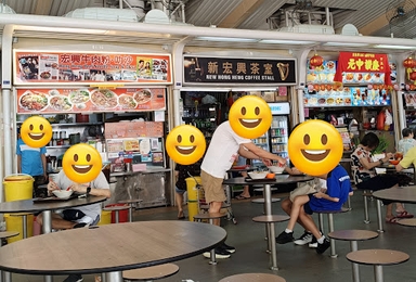 Hong Heng Beef Noodle Soup & Laksa