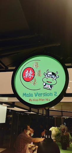 Xiao Man Niu Mlxg