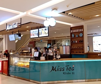 Miss Tea