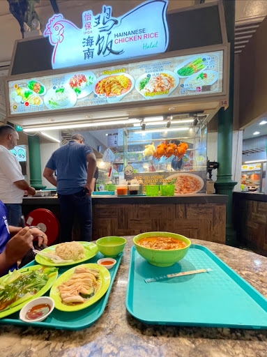 Ipoh Hainanese Chicken Rice Halal