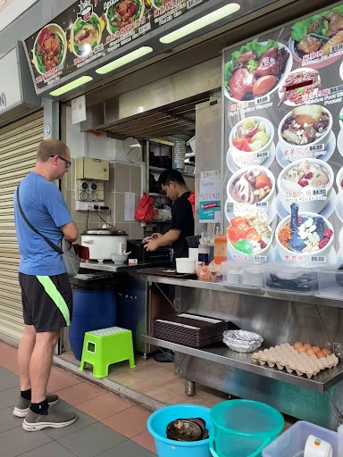 广东咸鱼腊味砂煲饭 Authentic Cantonese Claypot Rice