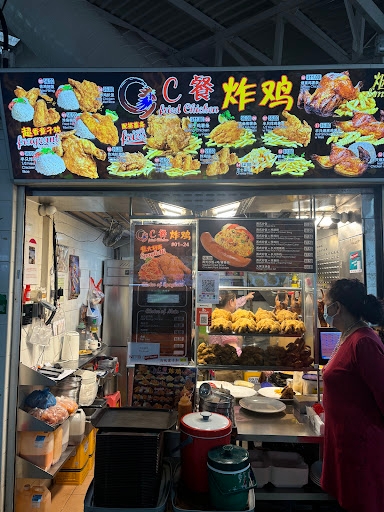 C餐 Fried Chicken