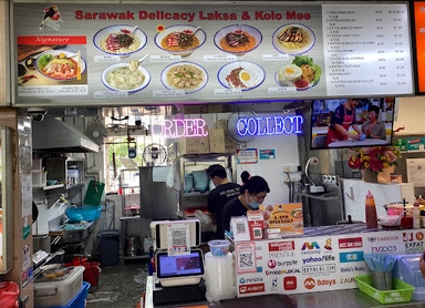 Sarawak Delicacy Laksa & Kolo Mee