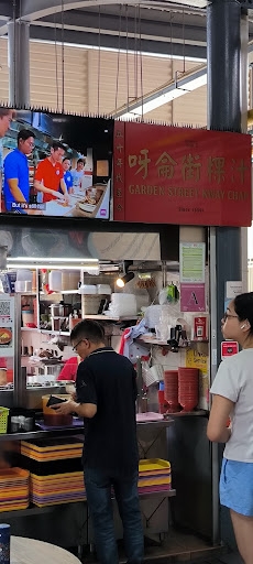 Garden Street Kway Chap