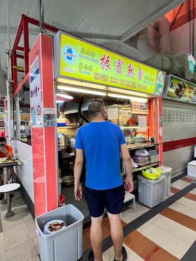 Zhen Bin Cooked Food