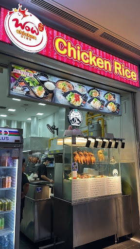 Wow Chicken Rice