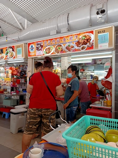 Leng Kee Duck Rice