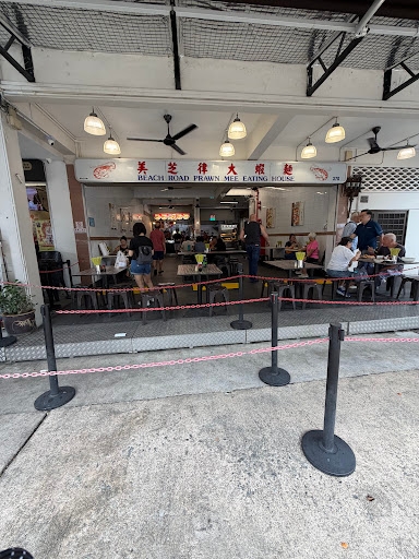 Beach Road Prawn Noodle House