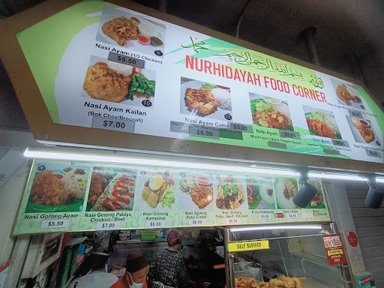 Nurhidayah Food Corner