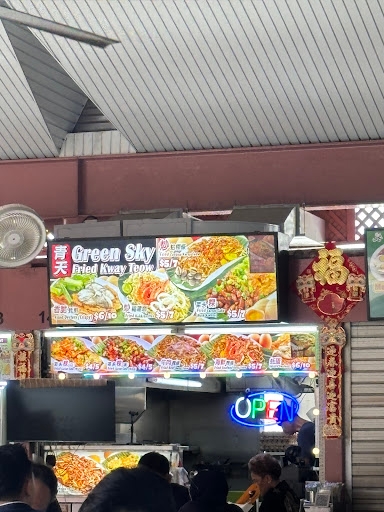 Green Sky Fried Kway Teow