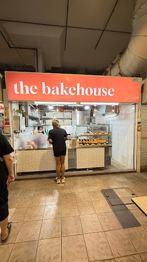 The Bakehouse