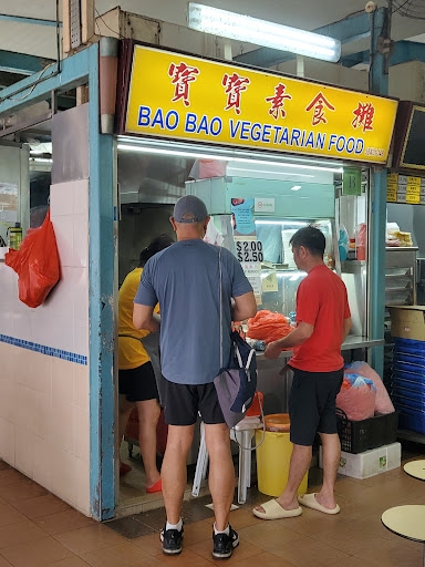 Bao Bao Vegetarian Food