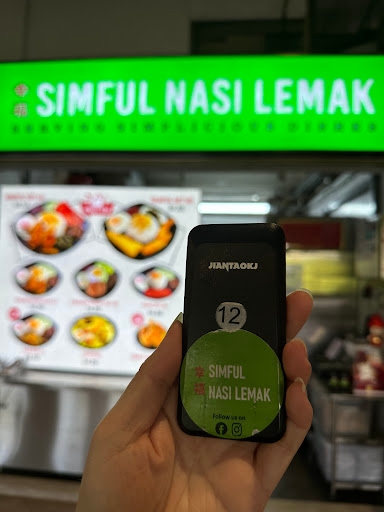 Simful Nasi Lemak