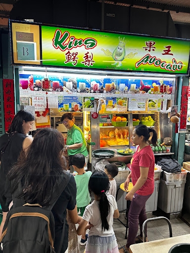 Tai Liok Claypot Chicken Rice