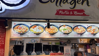 Liang Liang Golden Pao Fan & Ramen