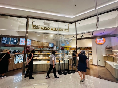 So Good Char Chan Tang/ So Good Bakery