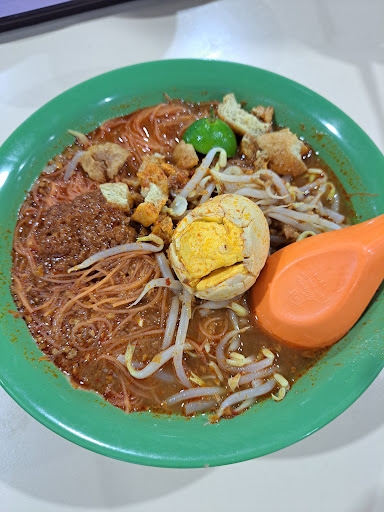 Congee House