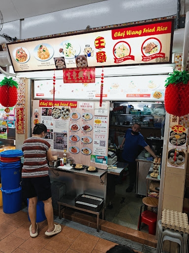 Chef Wang Fried Rice - Woodleigh Hawker