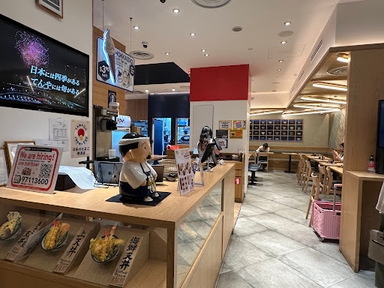 Tenya Orchard Central