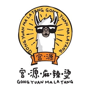 Liho Tea, Gong Yuan Ma La Tang