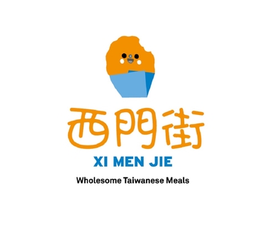 Xi Men Jie