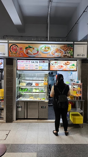 Ah Mei Yong Tau Fu
