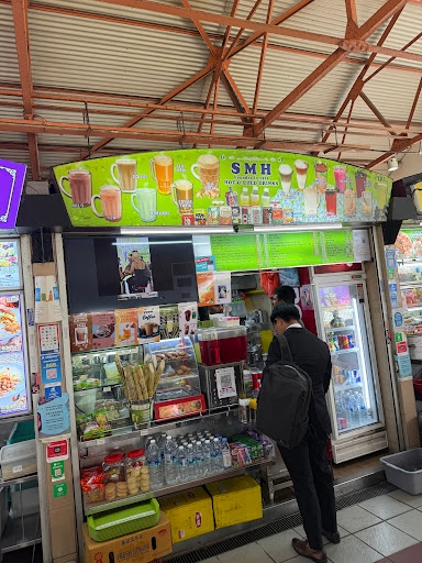 S.m.h Hot And Cold Drinks