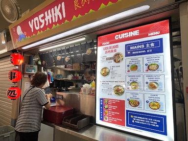 Yoshiki