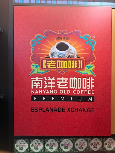 Nanyang Old Coffee