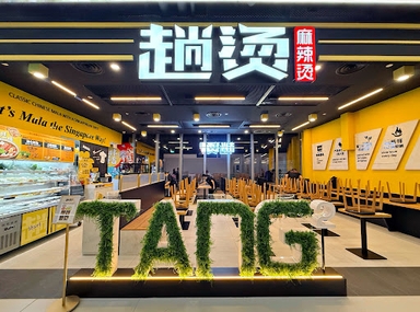 Tang² Malatang