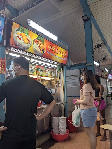 合顺鱼頭米粉 Hup Soon Fishhead Beehoon