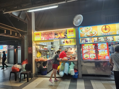 Chong Pang Huat Bbq Chicken