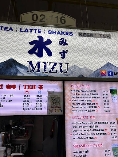 Mizu Shake Bar