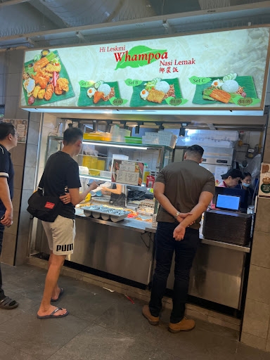 Hi Leskmi Whampoa Nasi Lemak