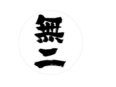 Sushi Muni